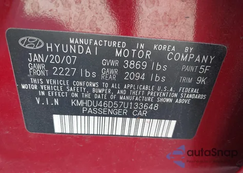 2007 Hyundai Elantra Gls/Limited/Se из США, поврежденный, VIN KMHDU46D57U133648